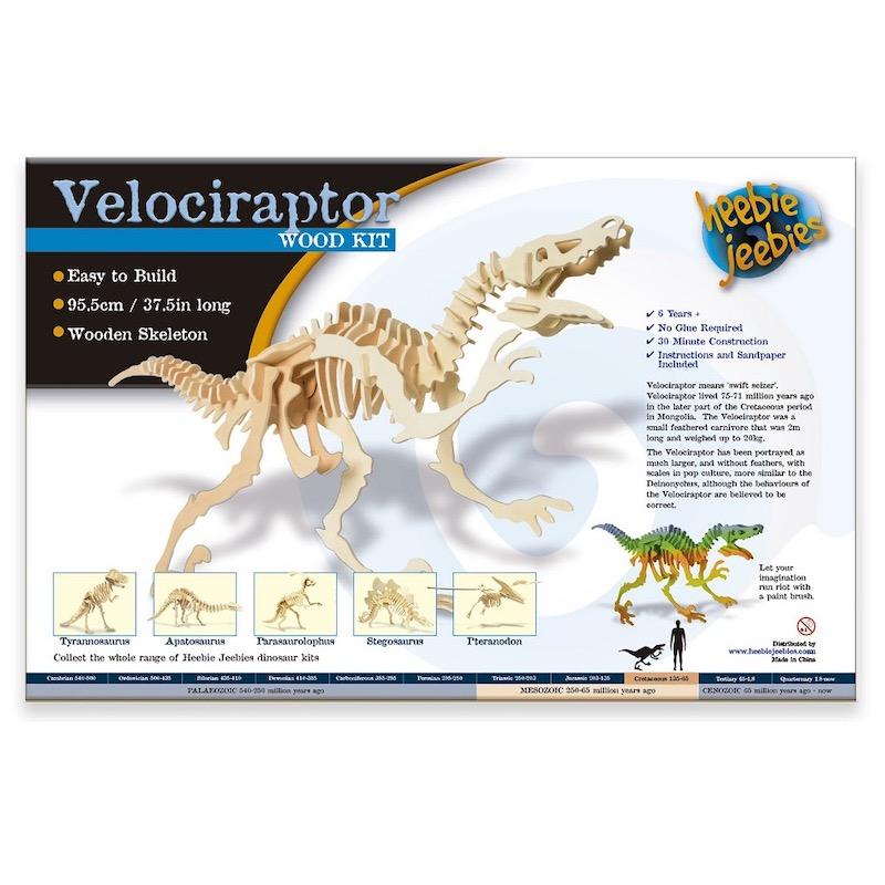 Large wooden best sale dinosaur skeleton kits